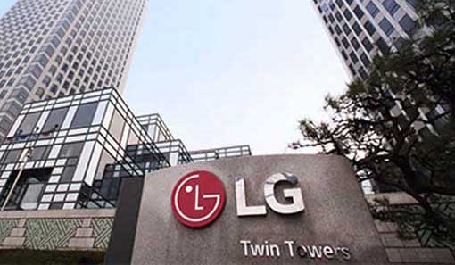 LG集团